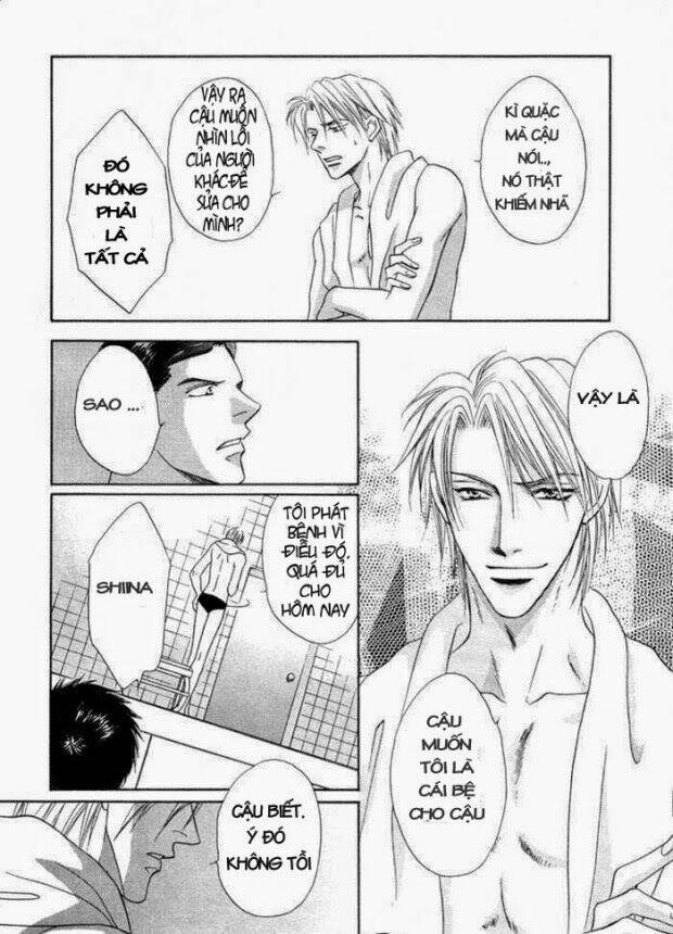 Mizu Ni Kioku: Chapter 1