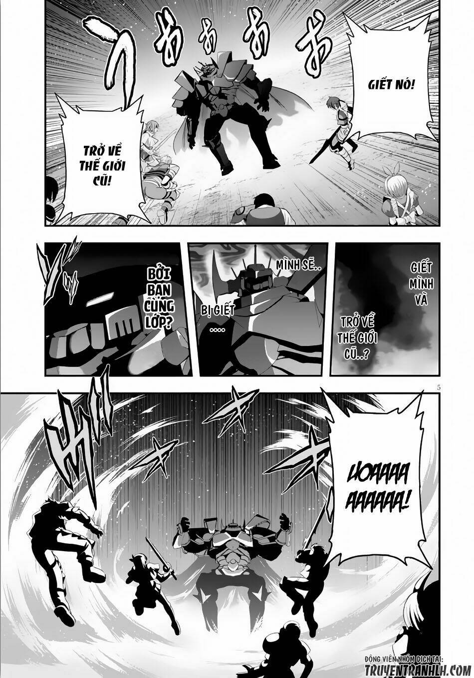 Ecstas Online: Chapter 2