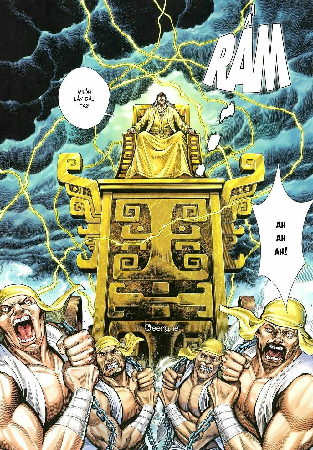 Tam Quốc Chí Dị: Chapter 28