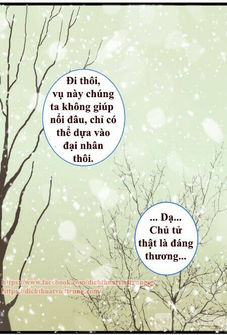 Bạn Trai Tôi Là Cẩm Y Vệ 2: Chapter 46