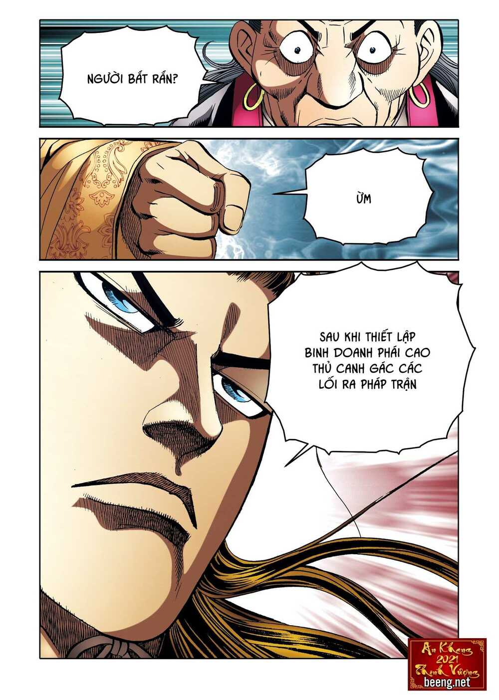 Nhật Tà Nguyệt Ma: Chapter 178