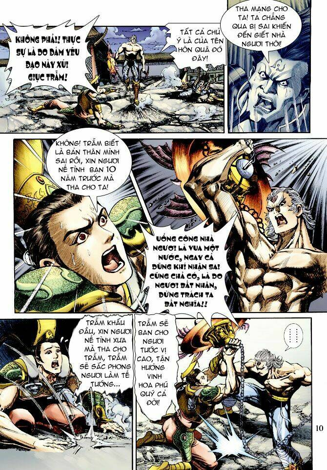 Thần Binh Ngoại Truyện: Chapter 15