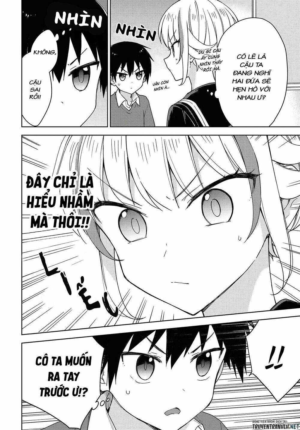 Konna Watashi Ni Kitaishinai De: Chapter 5