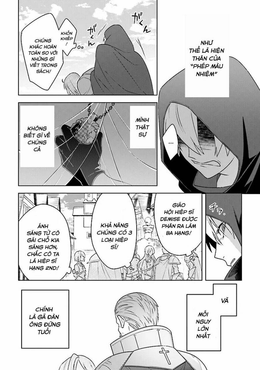 Triệu Hồi Để Trở Thành Chúa Tể Của Cung Điện Bóng Tối: Chapter 6