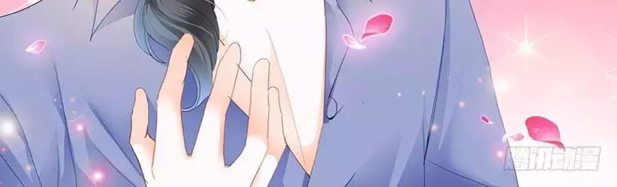 Bá Đạo Tiểu Thúc, Xin Trêu Chọc Vừa Thôi!: Chapter 62