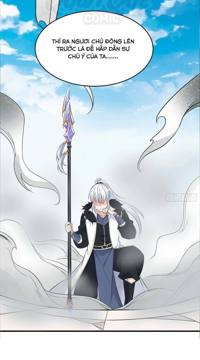 Giáng Thần Chiến Ký: Chapter 56