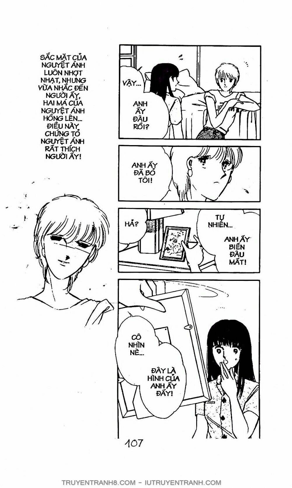 Mimi Kỳ Lạ: Chapter 5.2