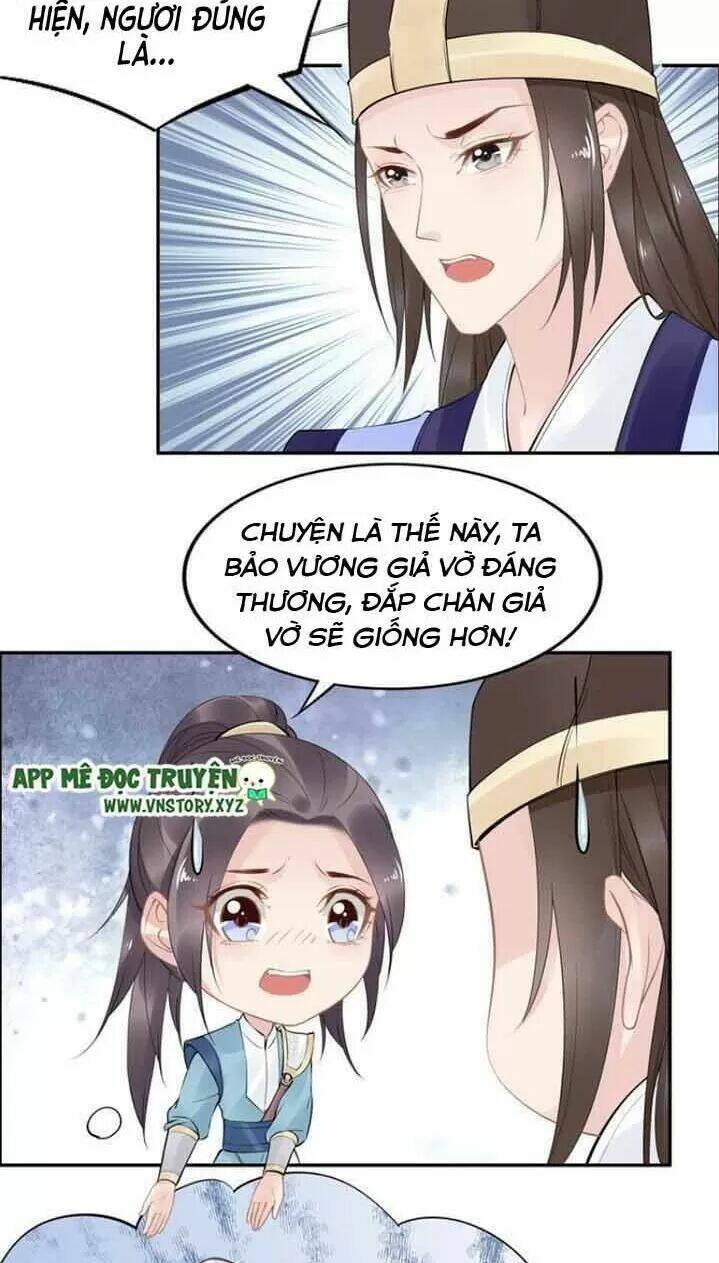 Nhất Sinh Nhất Thế Tiếu Thương Khung: Chapter 58