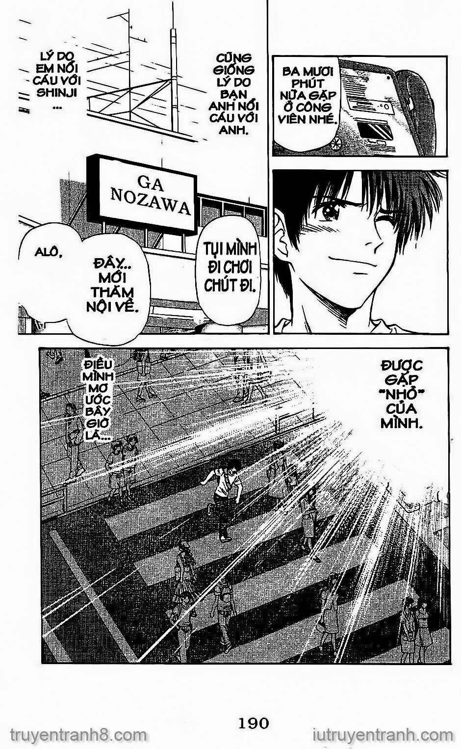 Saladdays: Chapter 49