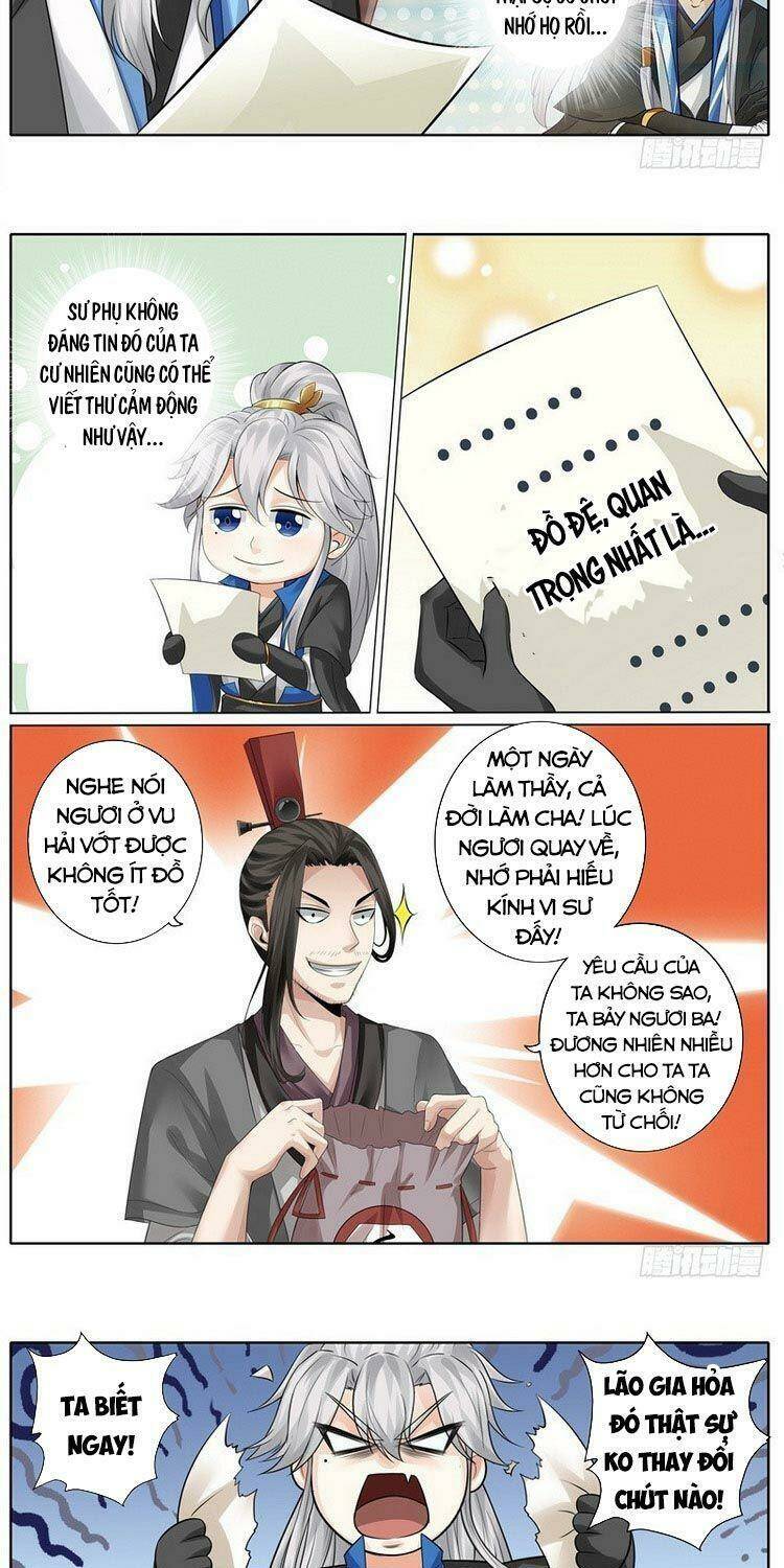 Chư Thiên Ký: Chapter 270