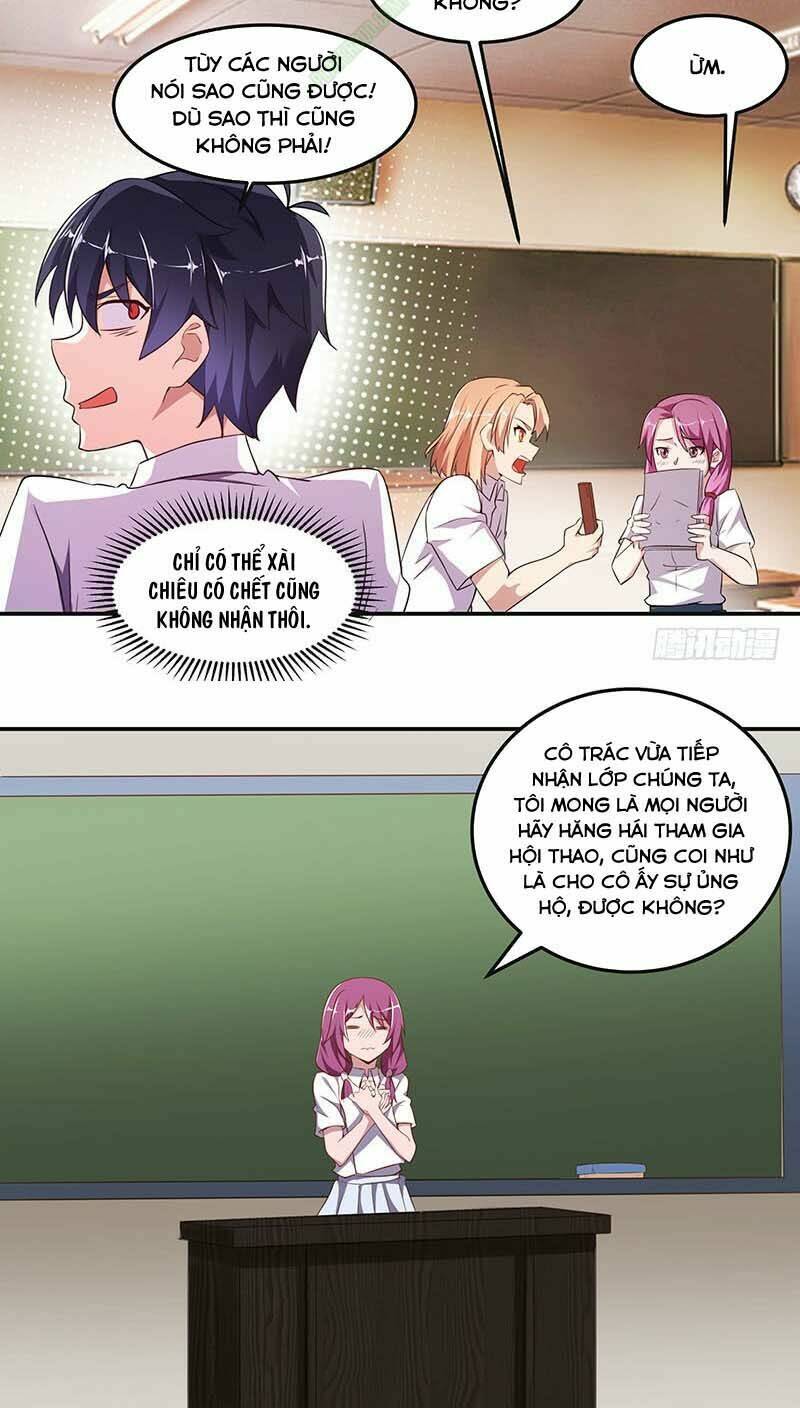 Bên Người Mang Theo Nữ Thần Hoàng: Chapter 11