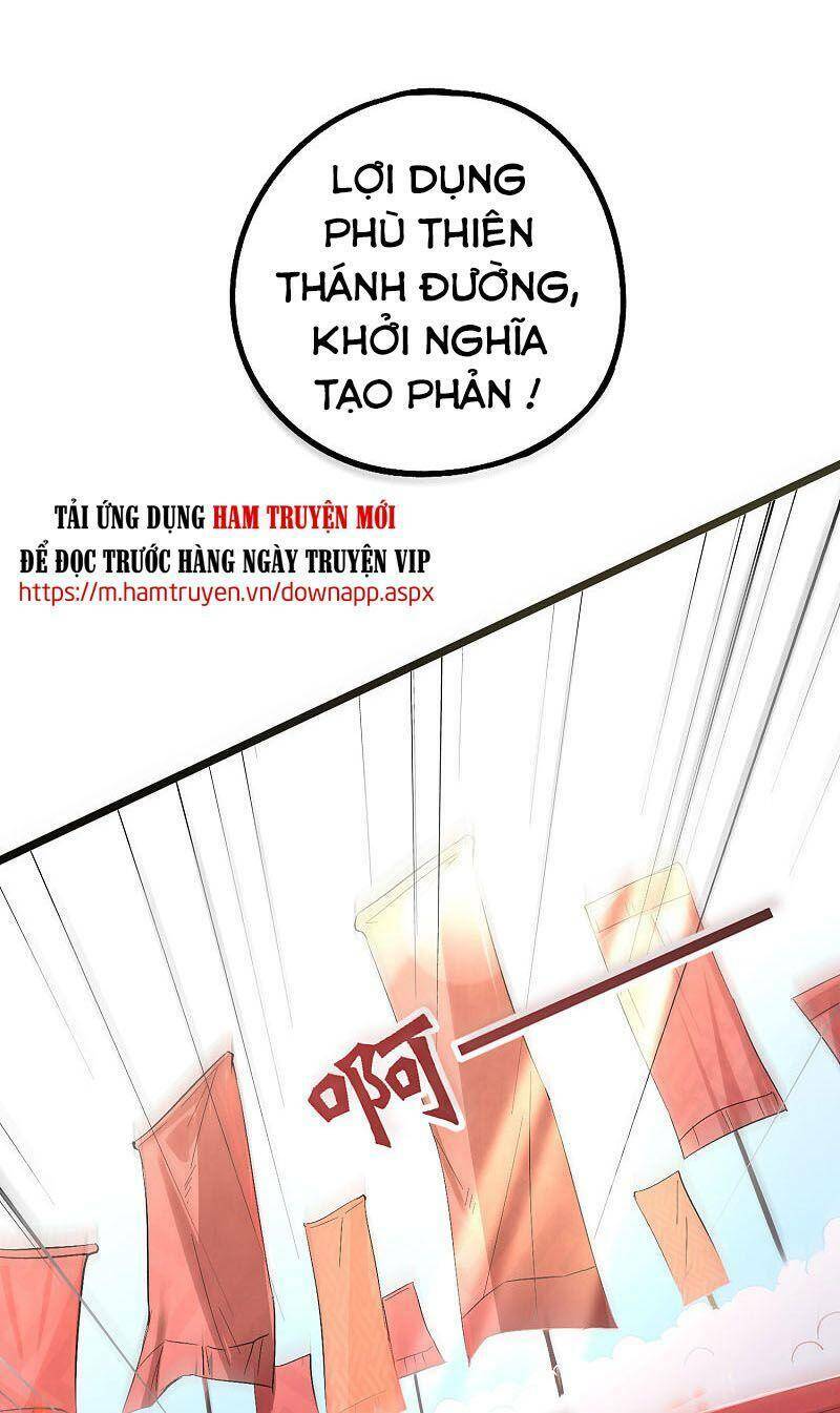 Phục Thiên Thánh Chủ: Chapter 133