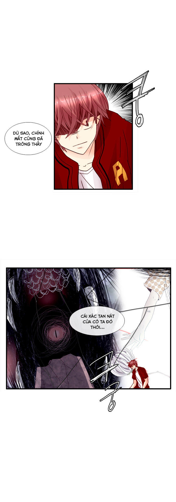 Flow: Chapter 50