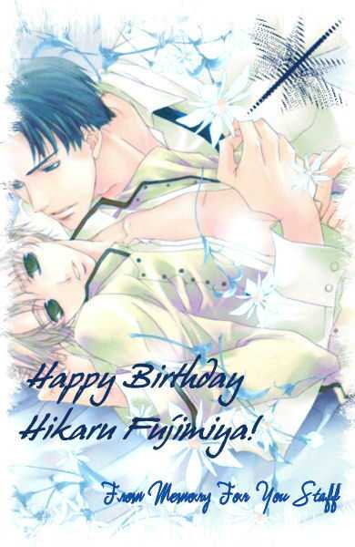 Ore No Tenshi Wa Mayonaka Akuma: Chapter 2