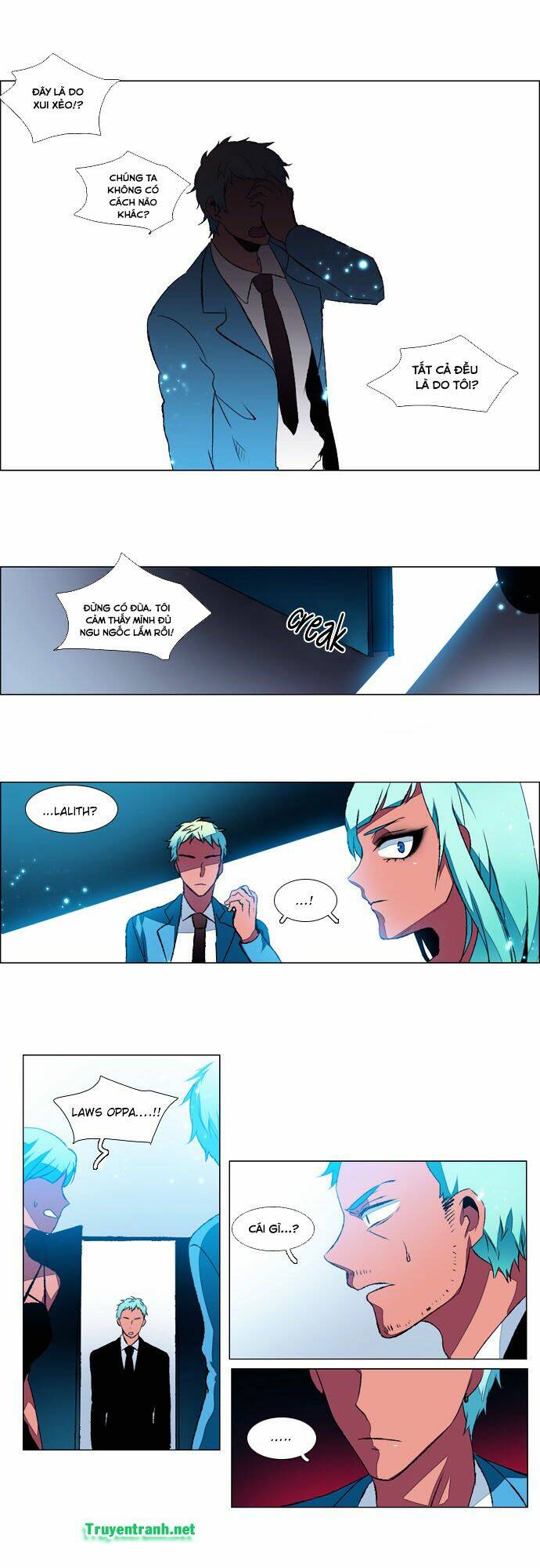Wonted: Chapter 112
