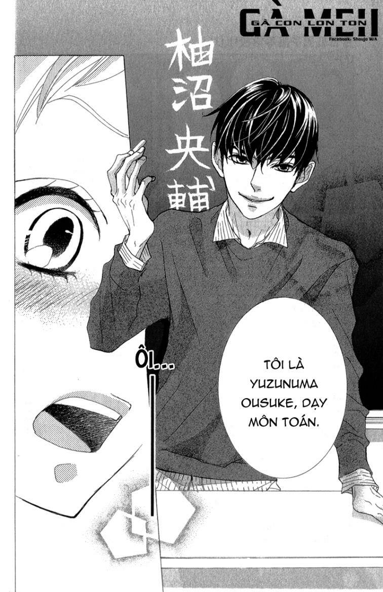 Sarusuberi Danshi Koutou Gakkou: Chapter 1