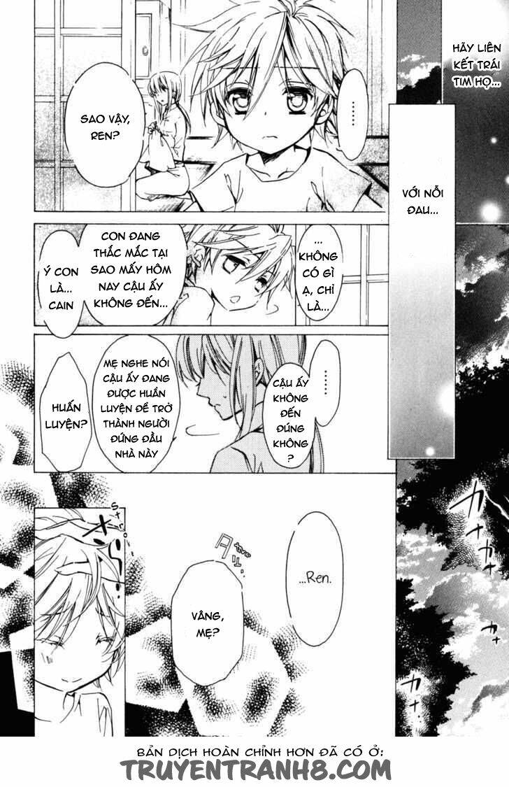 S.L.H (Stray Love Hearts): Chapter 19