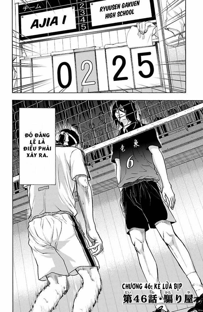 Harigane Service: Chapter 46