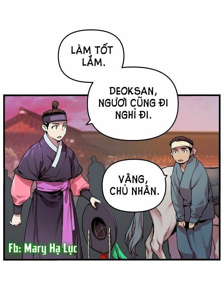 Tôi Sẽ Sống Như Một Hoàng Tử: Chapter 3