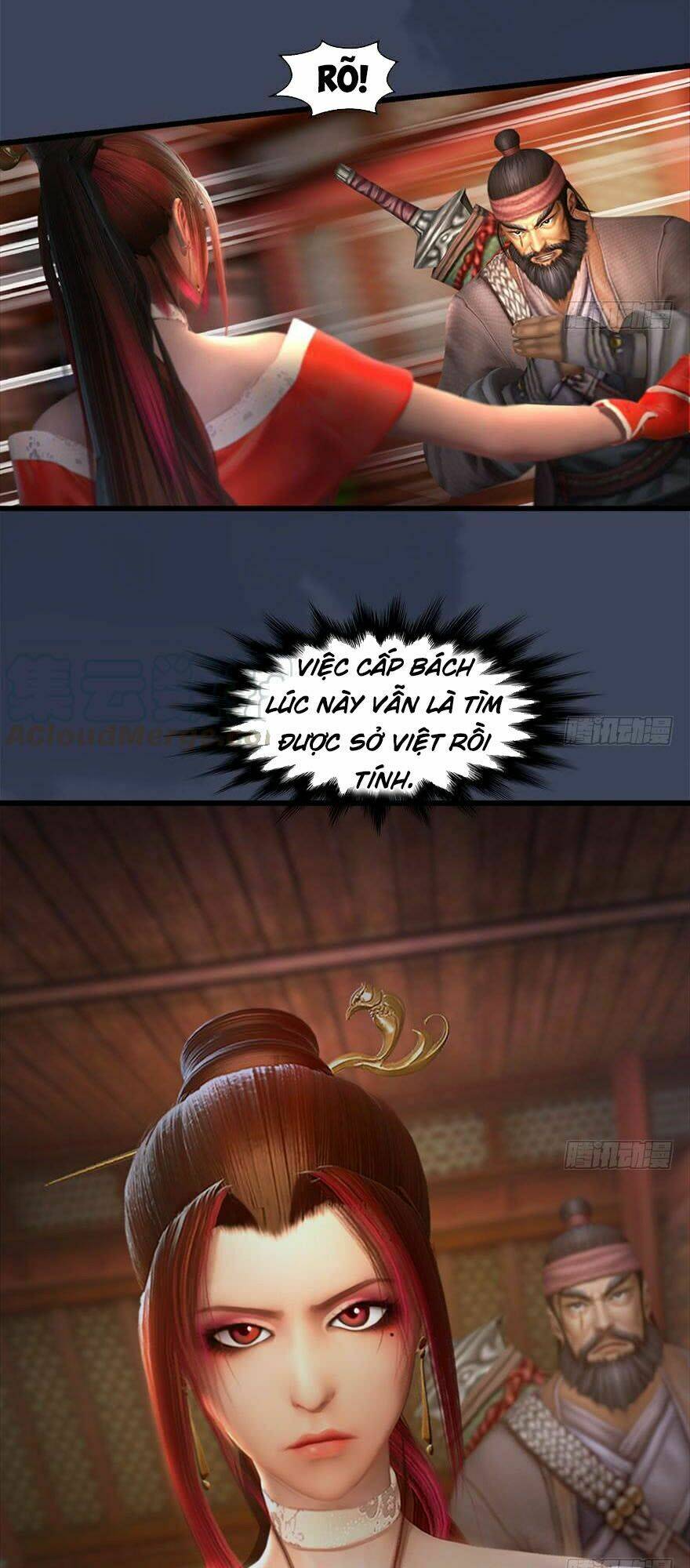 Cửu Hoang Đọa Huyền Sư: Chapter 119