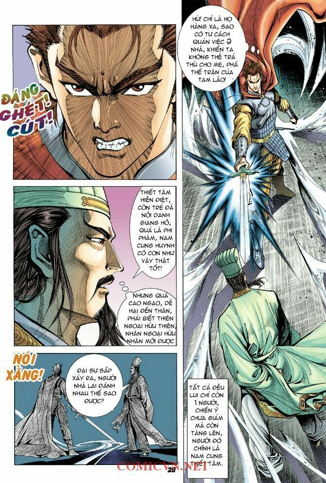 Thần Binh Huyền Kỳ I: Chapter 5