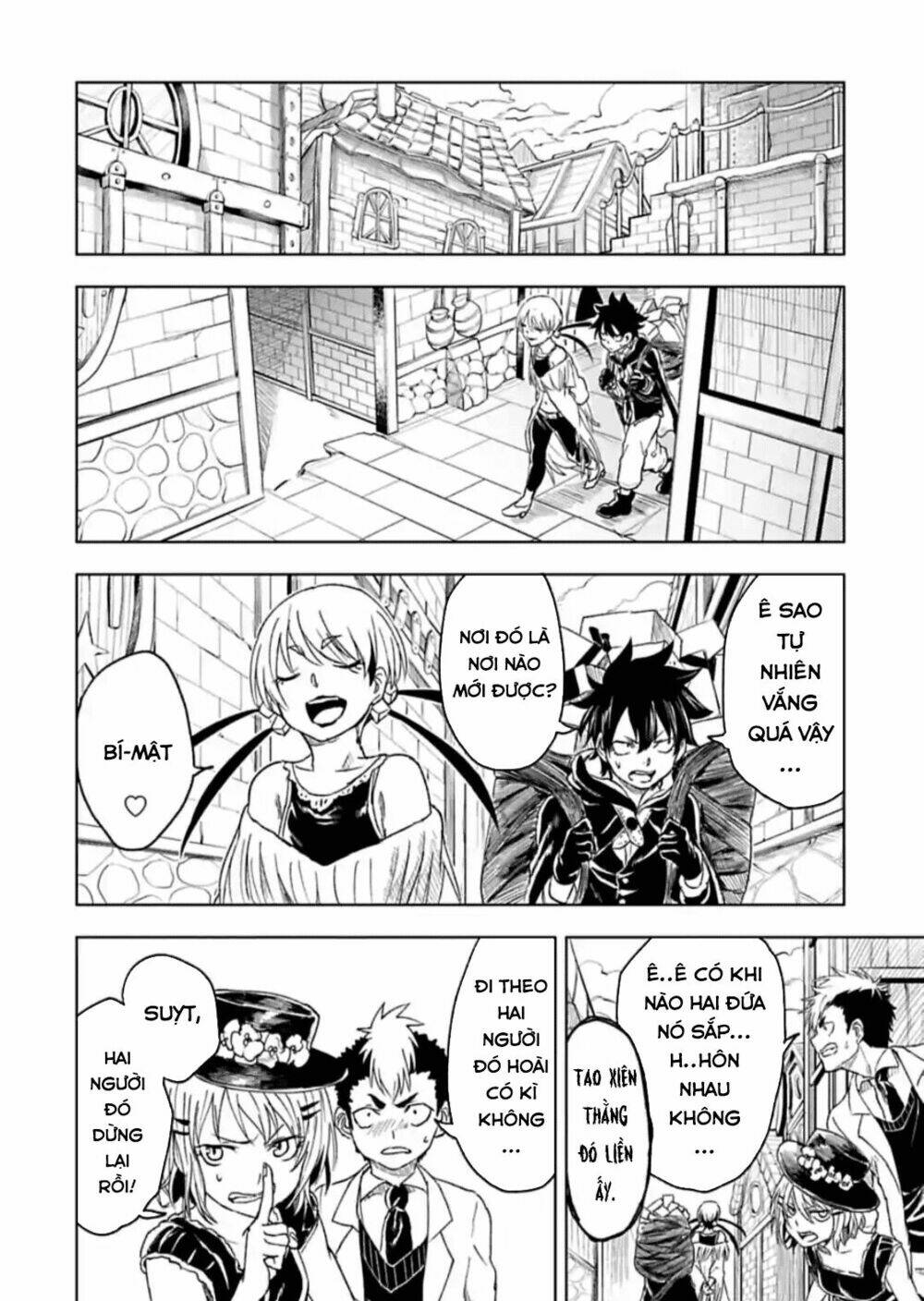 Kokuei No Junk: Chapter 19