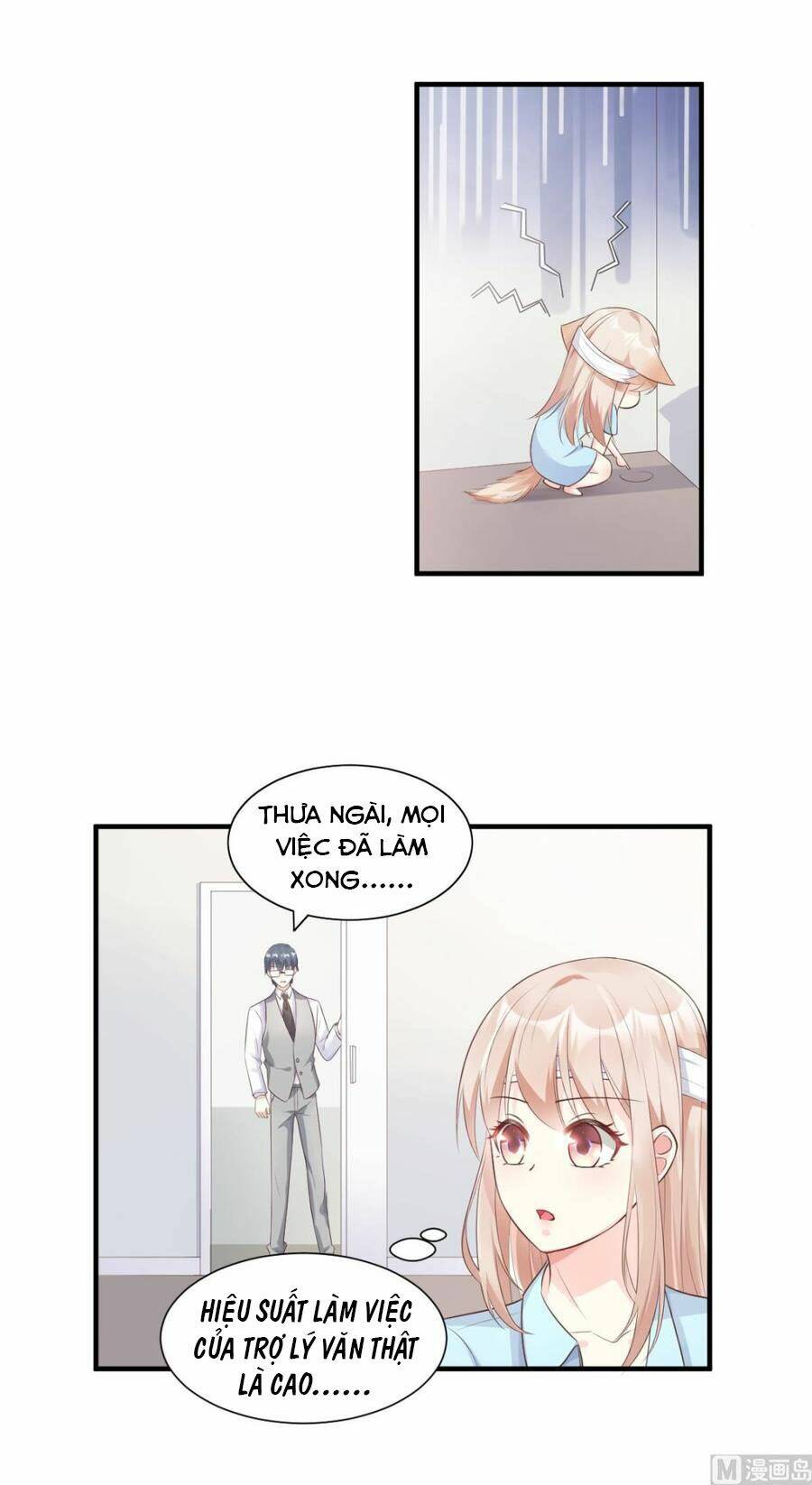 Tư Sủng Cục Cưng Bảo Bối: Chapter 57