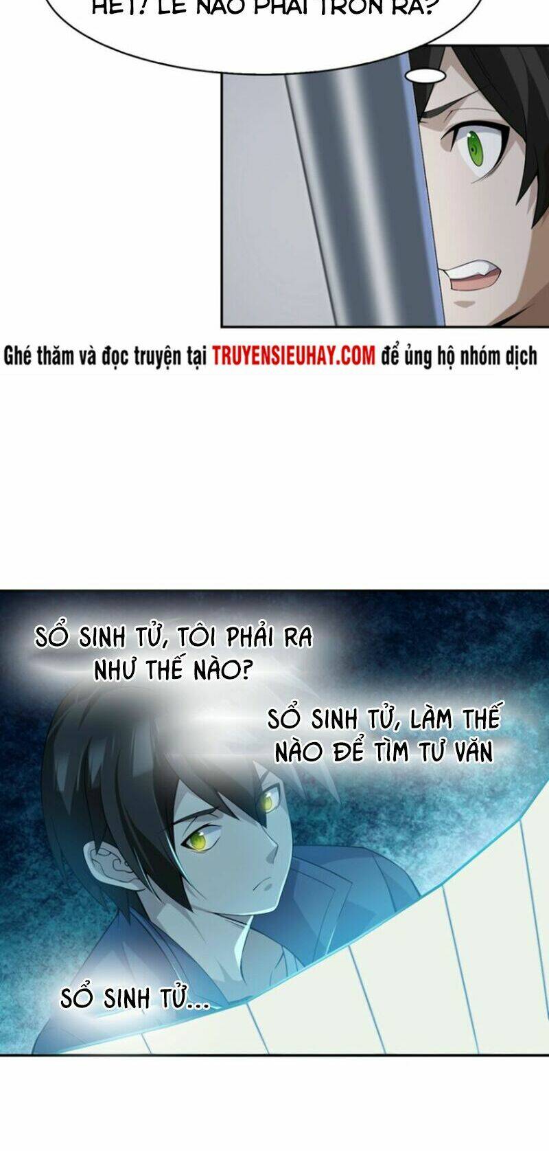 Siêu Cấp Đại Chủ Bạ: Chapter 15