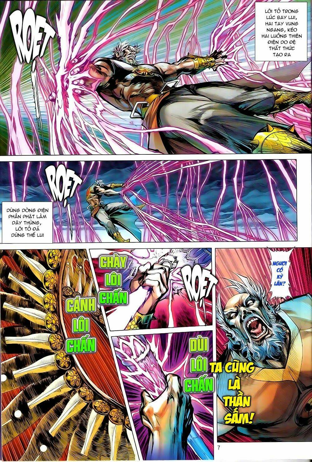 Thiết Tướng Tung Hoành: Chapter 82