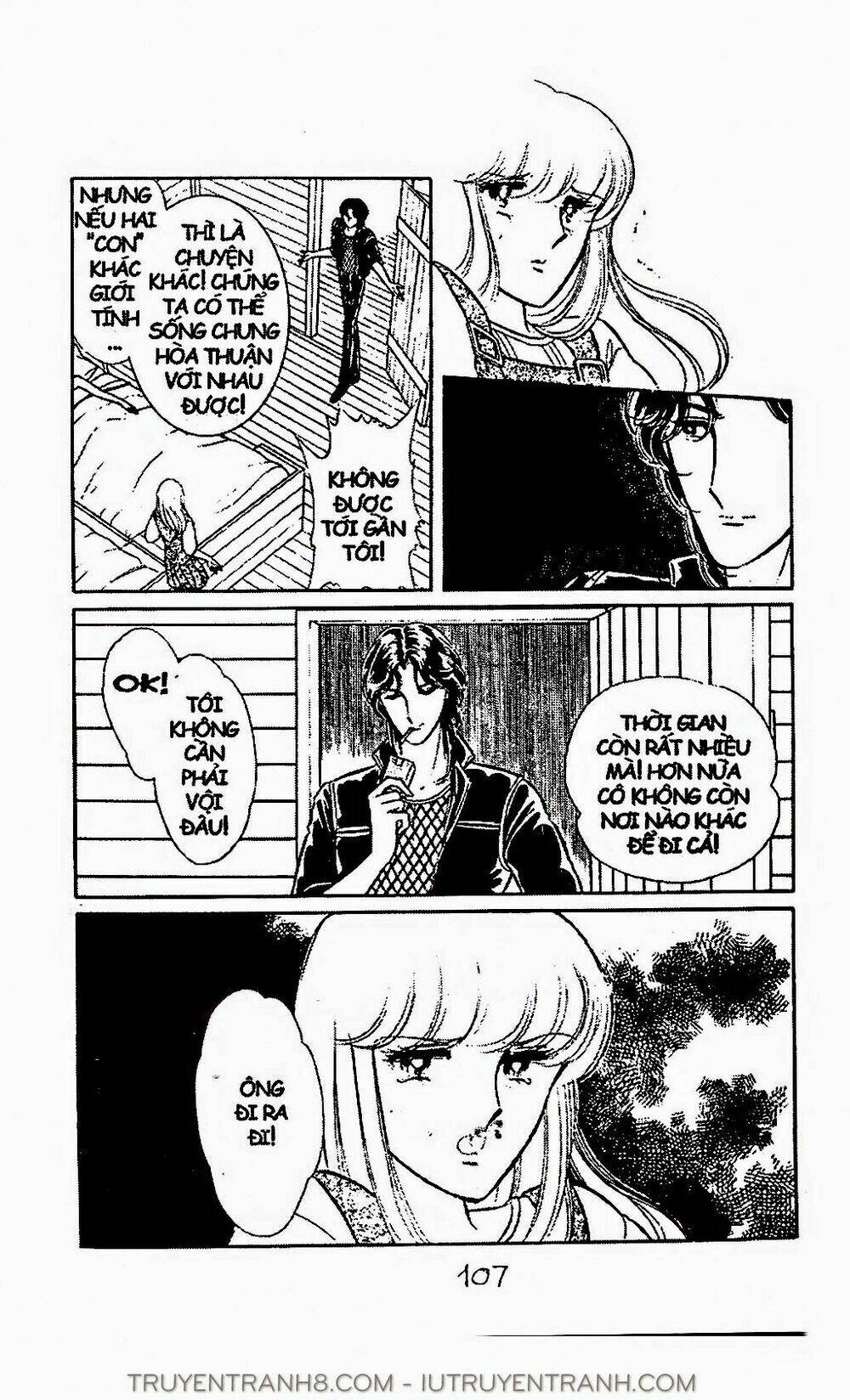 Mimi Kỳ Lạ: Chapter 32.1