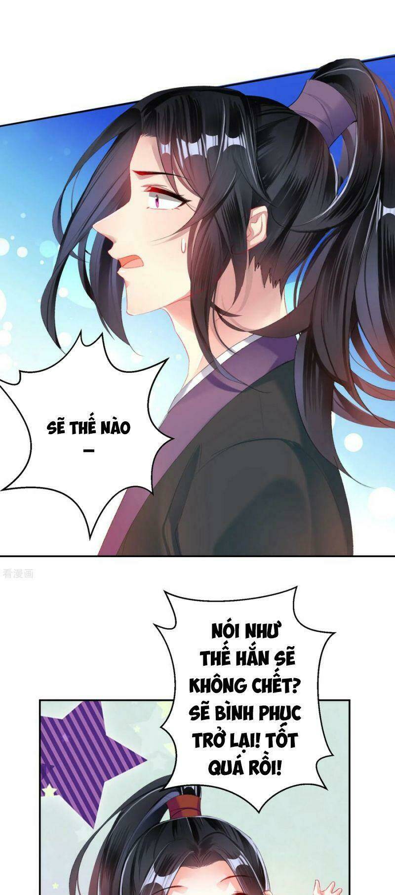 Vương Gia, Áo Lót Của Ngươi Rơi Mất Rồi: Chapter 26