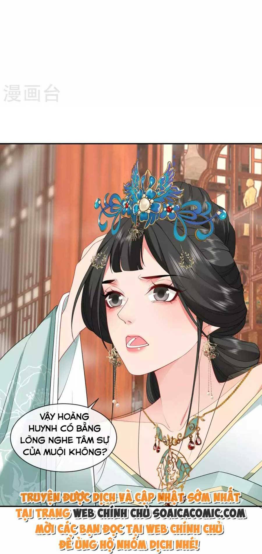 Tướng Quân, Bổn Phi Không Nhận Sủng: Chapter 27