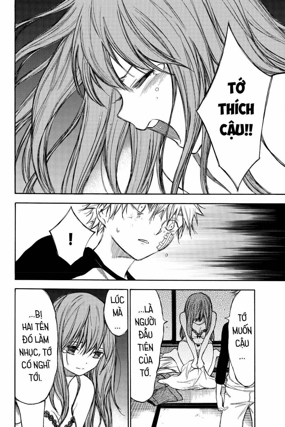 Hone Ga Kusaru Made: Chapter 53