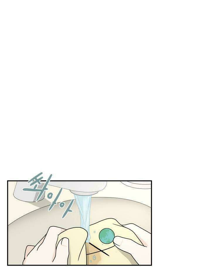 30 Phút Bước Đi Bên Em: Chapter 24.5