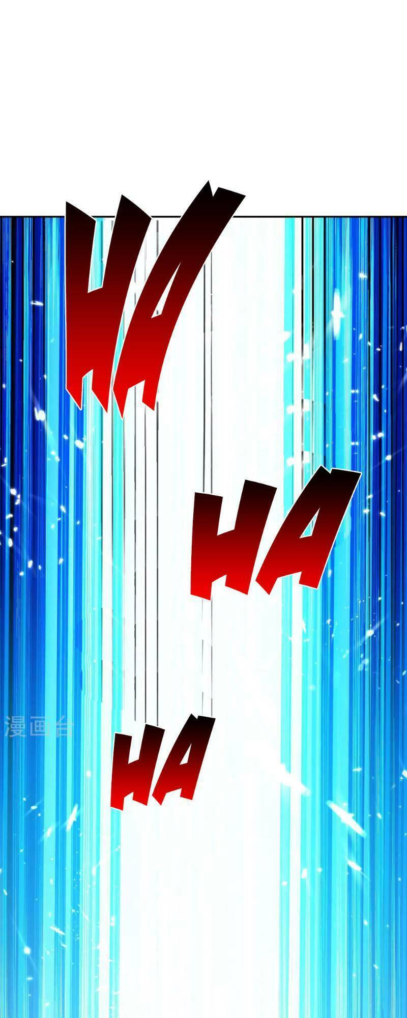 Vạn Giới Tiên Vương: Chapter 21