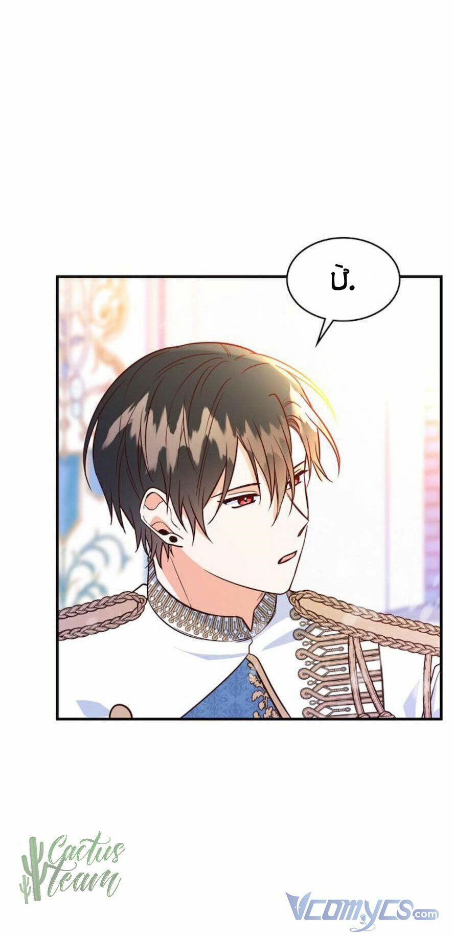 Lòng Trung Thành Với Kẻ Ác: Chapter 13