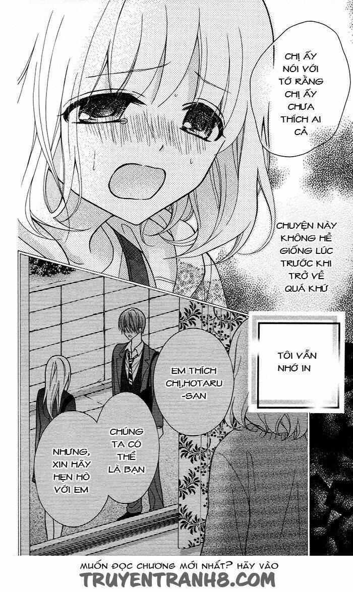 Henyoku No Labyrinth: Chapter 47