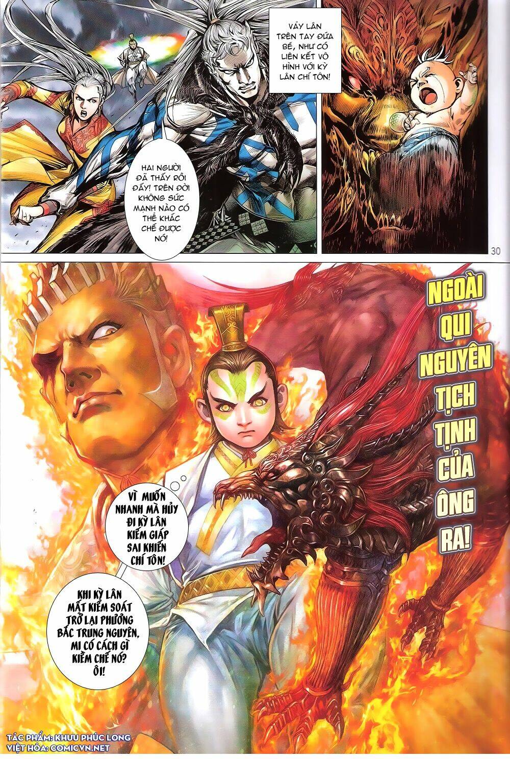 Thiết Tướng Tung Hoành: Chapter 170