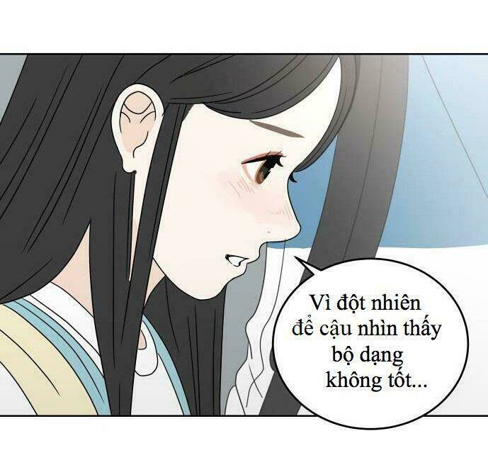 30 Phút Bước Đi Bên Em: Chapter 36.5