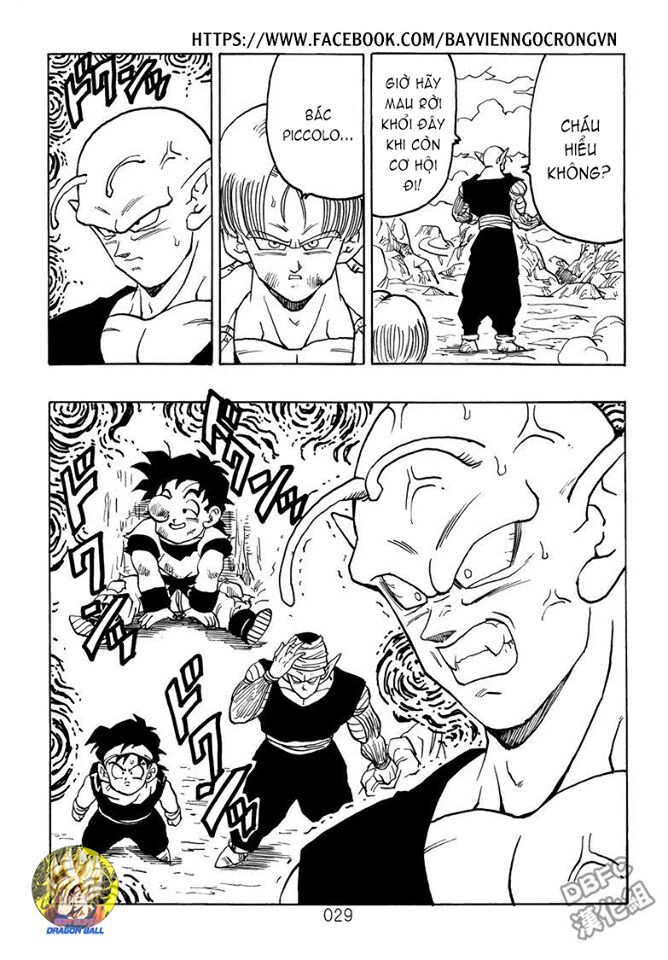 Dragon Ball After: Chapter 19