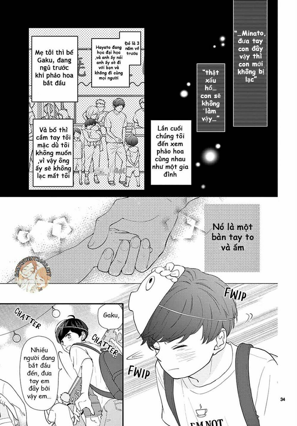 Yuzuki-San Chi No Yon Kyoudai: Chapter 1.2
