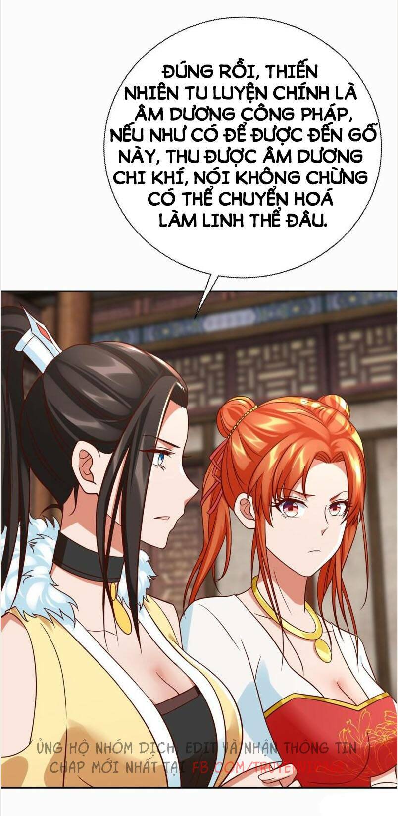 Chí Tôn Trọng Sinh: Chapter 210