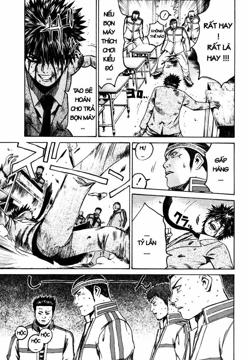 Kamen Teacher: Chapter 1