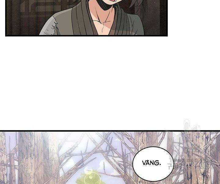 Mục Hạ Vô Nhân: Chapter 13