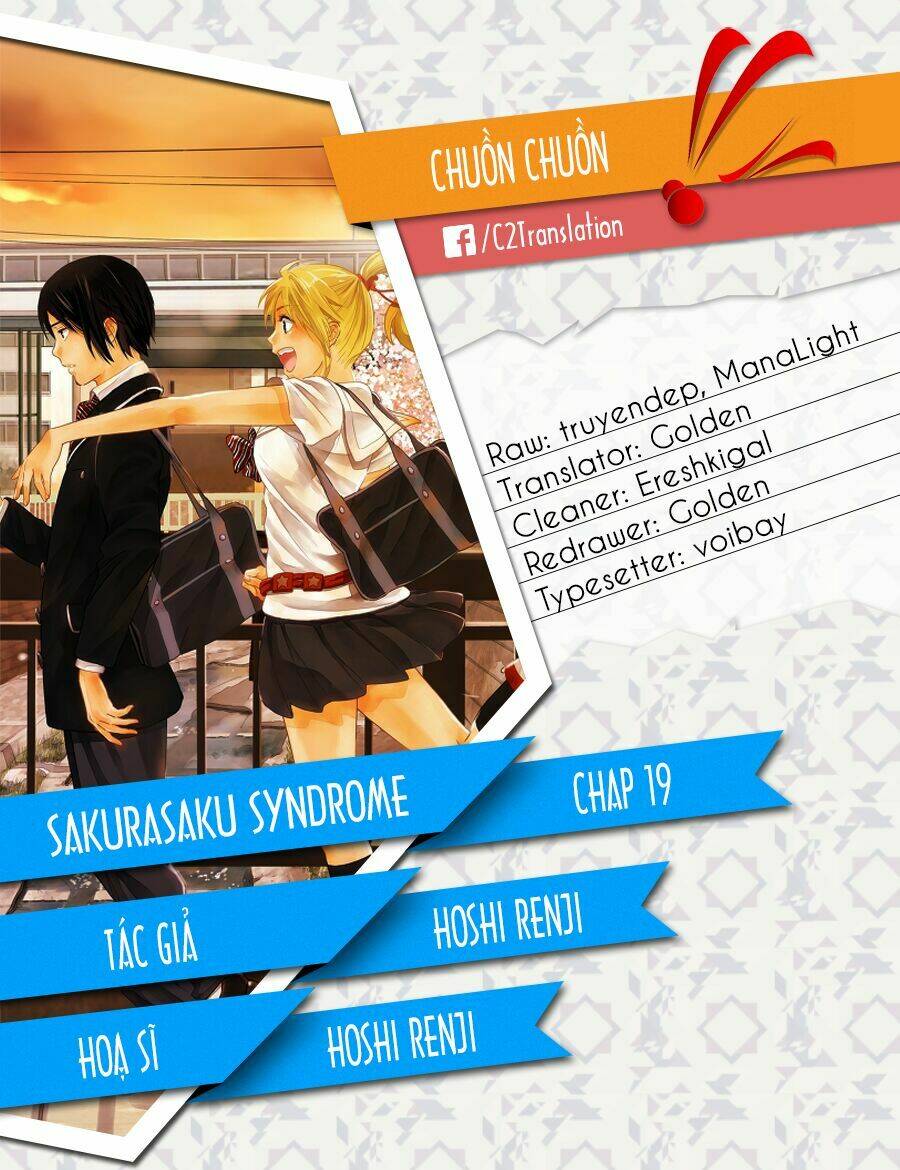 Sakurasaku Syndrome: Chapter 19