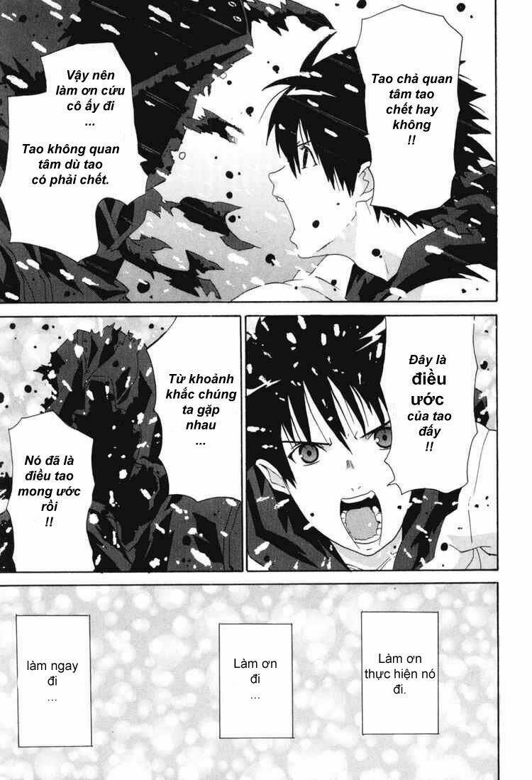 Negative Happy Chain Saw Edge: Chapter 8