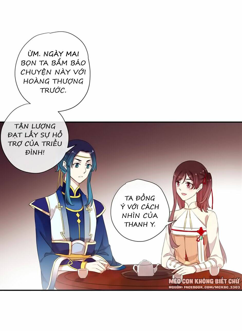 Bách Yêu Dị Văn: Chapter 89