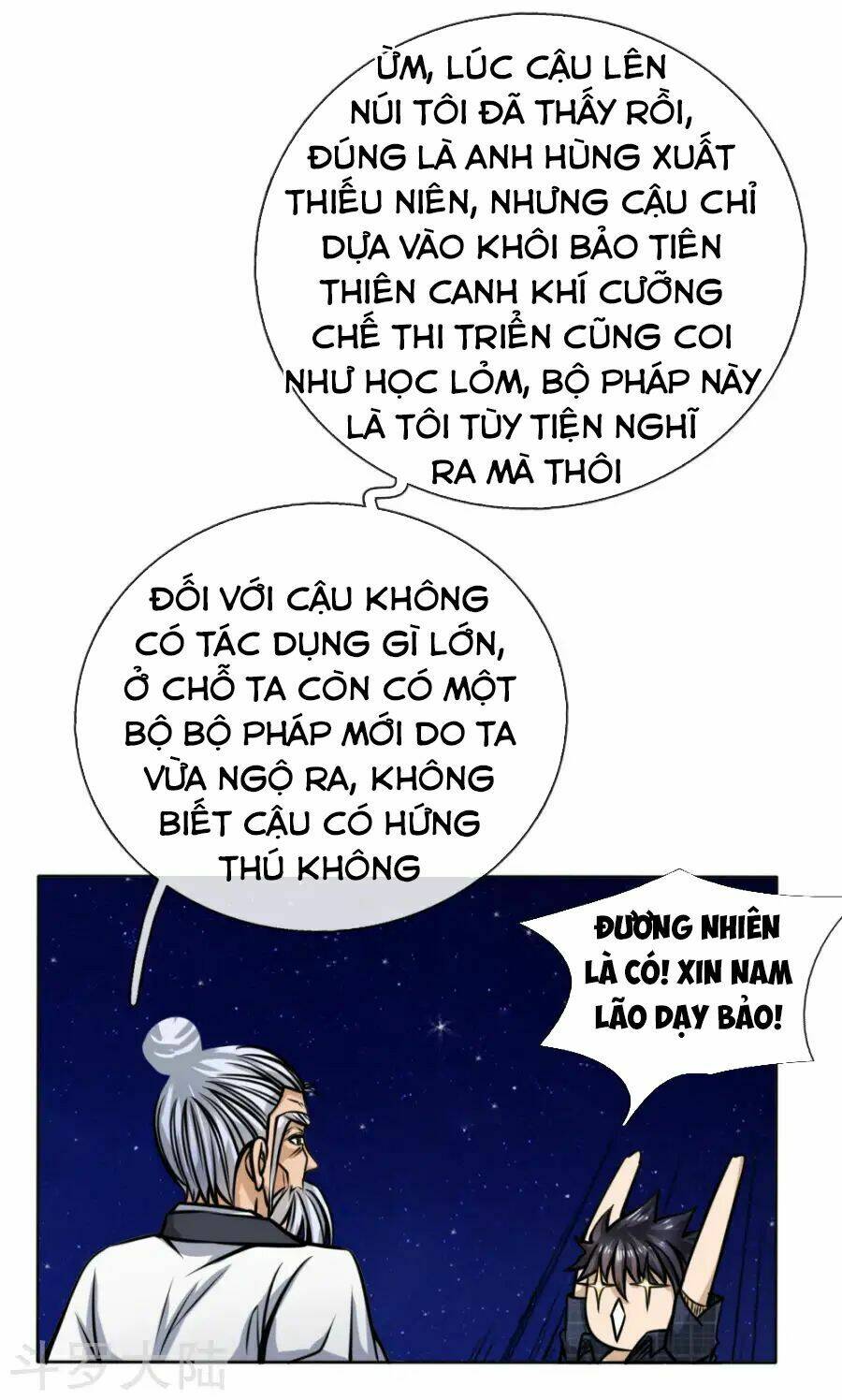 Tuyệt Thế Binh Vương: Chapter 46