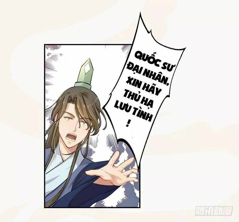 Tuyệt Thế Luyện Đan Sư: Chapter 30