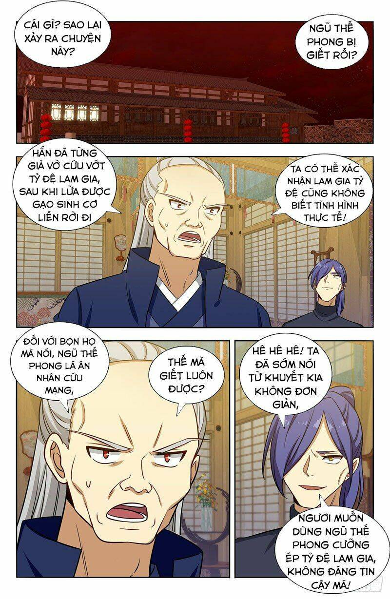 Tối Cường Phản Sáo Lộ Hệ Thống: Chapter 377